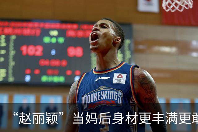 “赵丽颖”当妈后身材更丰满更敢穿，穿连衣裙露出内衣，洋气性感