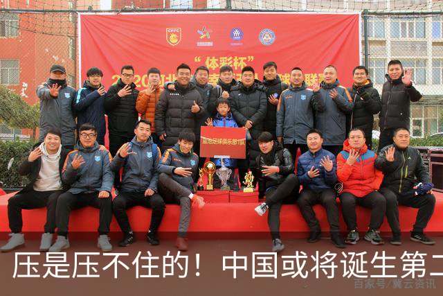 压是压不住的！中国或将诞生第二个华为