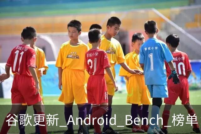谷歌更新 Android Bench 榜单：自家 Gemini 4 Argon 编程能力大幅落后于 Claude 与 GPT