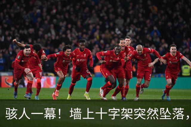 骇人一幕！墙上十字架突然坠落，厄瓜多尔神父被砸中身亡
