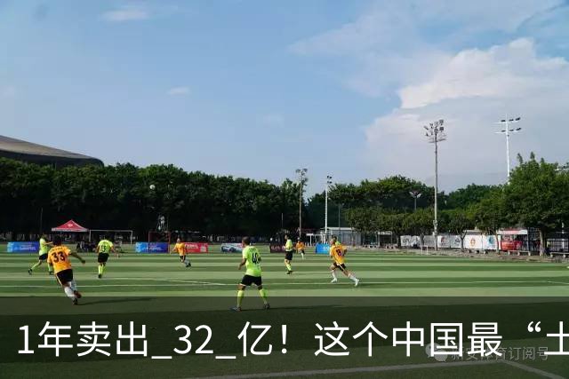 1年卖出 32 亿！这个中国最“土”的饮料，打败可口可乐还要多久？