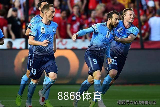 8868体育公司简介